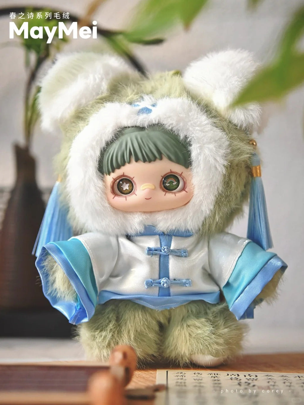 A83-8 MAYMEI메이메이 V3 봄의 시 블라인드 박스