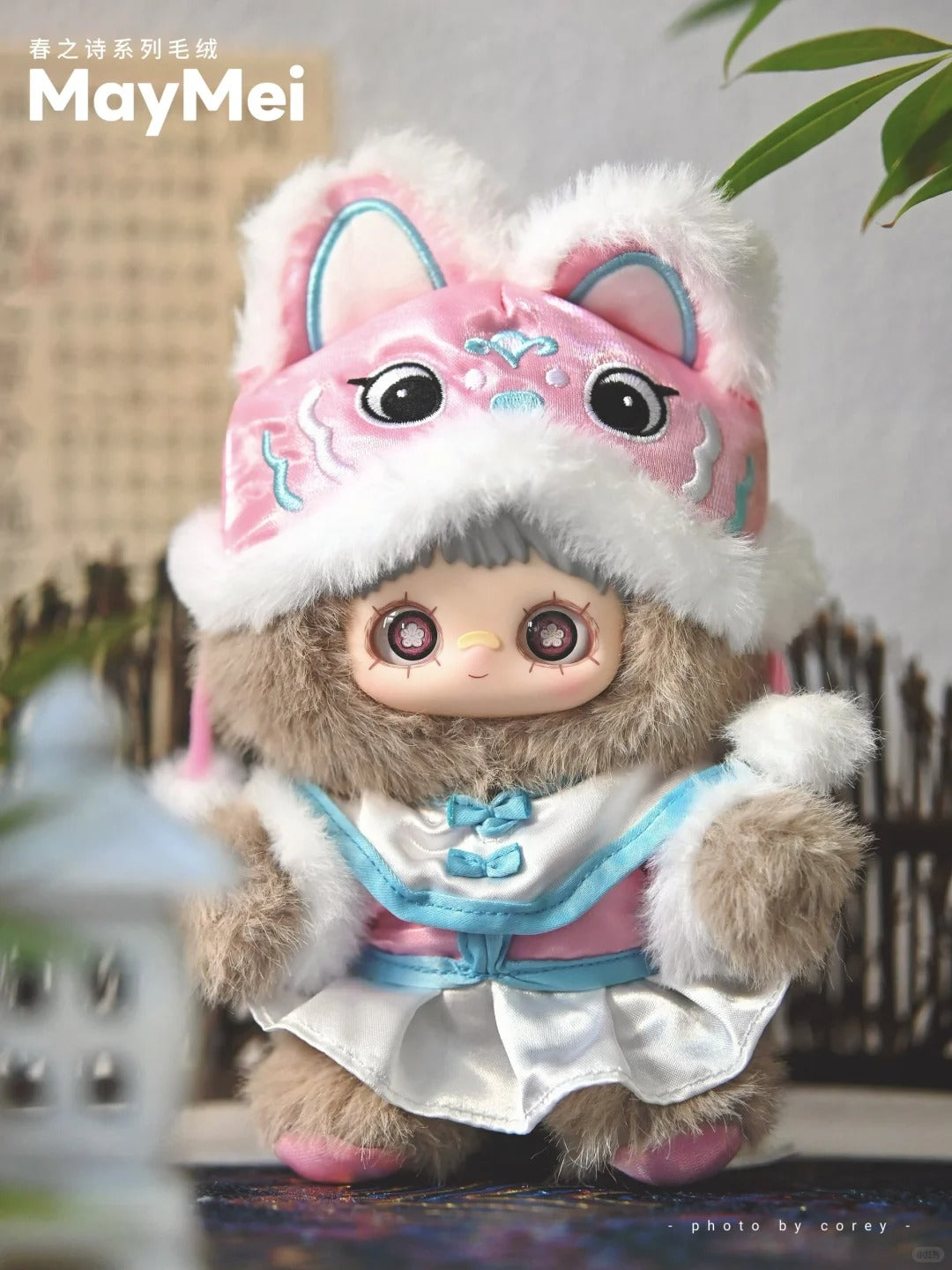 A83-8 MAYMEI메이메이 V3 봄의 시 블라인드 박스