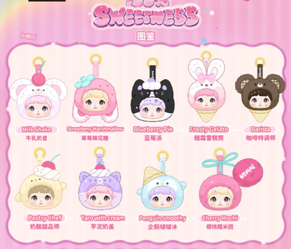 A09-9 NOMMI노미 100% Sweetness Series 당도 100% 플래시 블라인드 박스