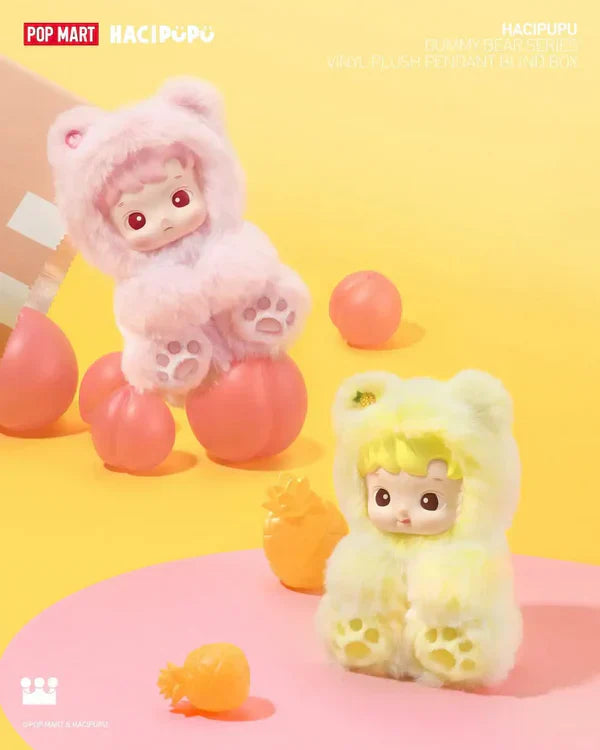 A29-6 HACIPUPU 하치푸푸 젤리곰 블라인드 박스