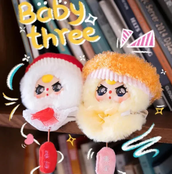 A132-8 BABYTHREE베이비쓰리 써니 베이비 시리즈 플래시 블라인드 박스