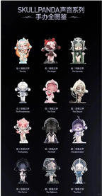 B16-12 skullpanda 스컬판다 소리 시리즈 랜덤 피규어