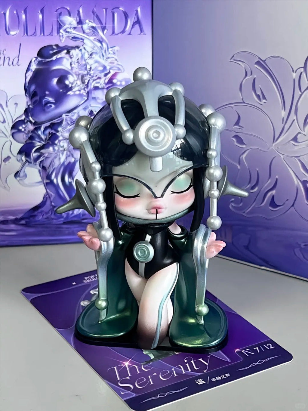 B16-12 skullpanda 스컬판다 소리 시리즈 랜덤 피규어